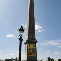 Paris | Place de la Concorde | Obelisk