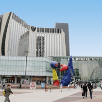 Paris | La Défense | Bürogebäude und Geschäfte